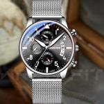 Zhidian 1858 Silver Black Date Chronograph Watch