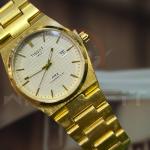 Tissot 1853 PRX Gold White Textured Dial Watch