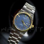 Tissot 1853 PRX Silver Blue Textured Dial Watch