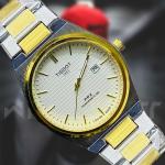 Tissot 1853 PRX Two Tone Chain White Textured Dial Watch