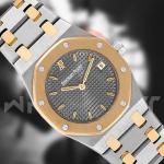 AP Two Tone Chain Rose Gold Textured Dial Watch