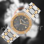 AP Two Tone Chain Rose Gold Textured Dial Watch