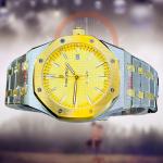 AP Two Tone Chain Gold Textured Dial Watch