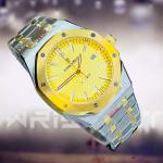 AP Two Tone Chain Gold Textured Dial Watch