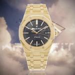 AP Gold Chain Black Textured Dial Watch